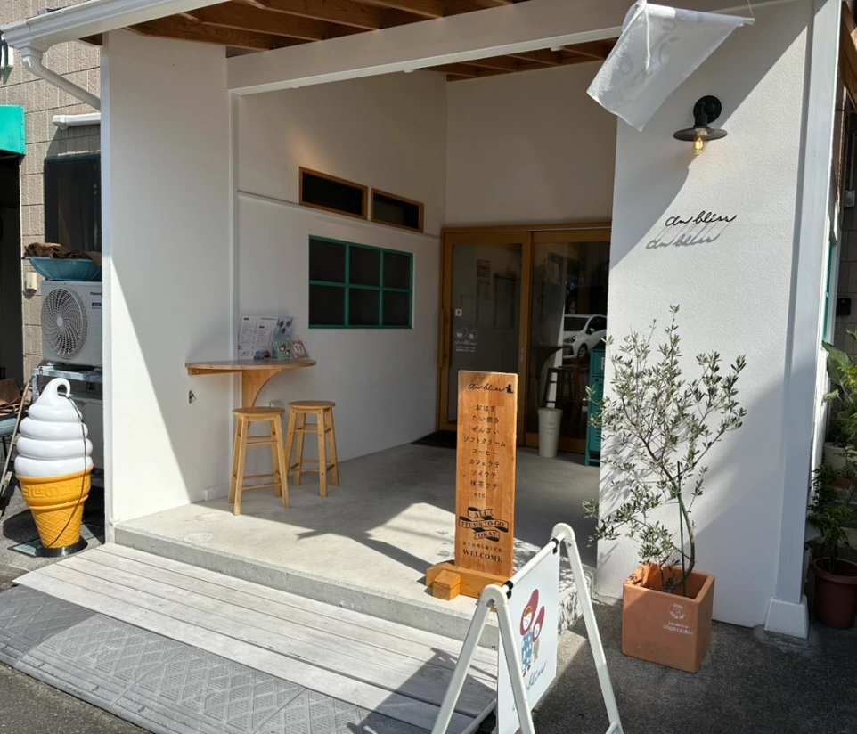 an bliss の外観